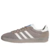 Adidas Gazelle Indoor Pro ”Brown Charcoal”