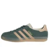 Adidas Gazelle Indoor ”Shadow Green Warm Sandstone”