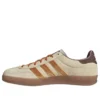 Adidas Gazelle Indoor ”Warm Vanilla Rustic Orange Clay”
