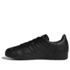 Adidas Gazelle J ”Black”