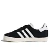 Adidas Gazelle J ”Black Cloud White”