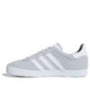 Adidas Gazelle J ”Gray White”