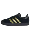 Adidas Gazelle ”Jude Bellingham Black Gold”