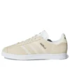 Adidas Gazelle ”Khaki”