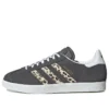 Adidas Gazelle ”Leopard”