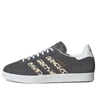 Adidas Gazelle ”Leopard”