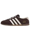 Adidas Gazelle Lo Pro ”Aurora Coffee off White”