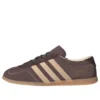 Adidas Gazelle Lo Pro ”Brown Crystal Sand Gum”