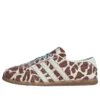 Adidas Gazelle Lo Pro ”Giraffe Print Crystal Linen Gum”