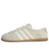 Adidas Gazelle Lo Pro ”Ivory off White Gum”