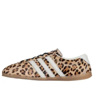 Adidas Gazelle Lo Pro ”Magic Beige Ivory Aurora Ivy”