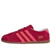 Adidas Gazelle Lo Pro ”Team Victory Red”