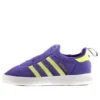 Adidas Gazelle ”Puple”