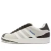 Adidas Gazelle Skate ”Black White”