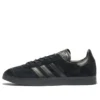Adidas Gazelle-skor ”Core Black”