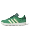 Adidas Gazelle Spikeless Golf ”Collegiate Green”