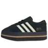 Adidas Gazelle Stack ”Core Black Cream Gum”