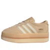 Adidas Gazelle Stack ”Sand Strata”