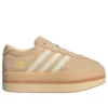 Adidas Gazelle Stack ”Sand Strata”