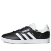 Adidas Gazelle Super Essential ”Svart Vit”