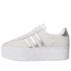 Adidas Gazelle up ”Grey Silver”