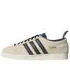 Adidas Gazelle Vintage ”Ljusbrun”