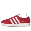 Adidas Gazelle Vintage ”Red Suede”