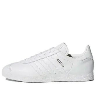 Adidas Gazelle ”White Gold”