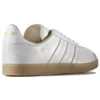Adidas Gazelle ”White Gold Metallic”