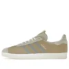 Adidas X Alife X Starcow Gazelle ”White”