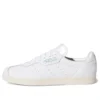 Adidas X Alltimers Gazelle Super ”Discovery Collection”