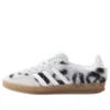 Adidas X Atmos Pink Gazelle Indoor ”Trinity Leopard Halo Blue”