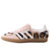 Adidas X Atmos Pink Gazelle Indoor ”Trinity Leopard Sand Pink”