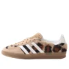 Adidas X Atmos Pink Gazelle Indoor ”Trinity Leopard Warm Sandstone”