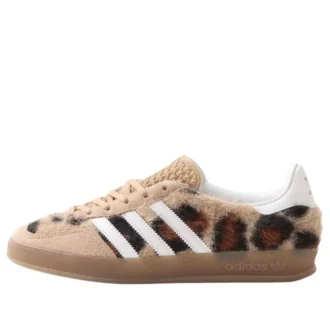 Adidas X Atmos Pink Gazelle Indoor ”Trinity Leopard Warm Sandstone”