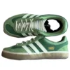 Adidas X Bad Bunny Gazelle Indoor ”El Yunque” Adidas X Bad Bunny Gazelle Indoor ”El Yunque”