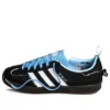 Adidas X City Jeans Gazelle Indoor ”Diamond in the Rough”
