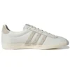 Adidas X Disney Gazelle ”The Little Mermaid Collection – Max”