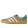 Adidas X Gucci Gazelle Gg Supreme-skor ”Beige Ebony Green”