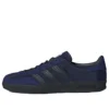 Adidas X Hikari Shibata Gazelle Indoor ”Night Indigo”