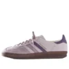 Adidas X Kith Gazelle ”Ash Purple”