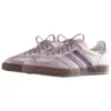 Adidas X Kith Gazelle ”Ash Purple”