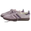 Adidas X Kith Gazelle ”Ash Purple”