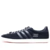 Adidas X Mastermind Gazelle Og ”Black”