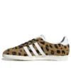 Adidas X Noah Gazelle ”Cheetah Print”