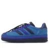 Adidas X Ordinary People Gazelle Bold ”Bright Royal”