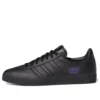 Adidas X Paradigm Gazelle Adv ”Black Active Purple”