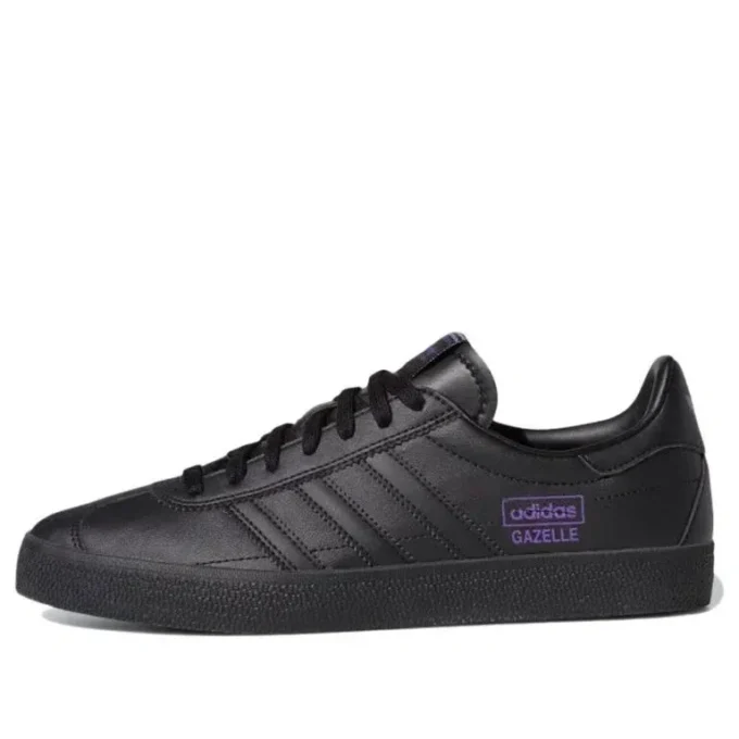 Adidas X Paradigm Gazelle Adv ”Black Active Purple”