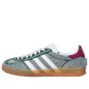 Adidas X Sean Wotherspoon Gazelle Indoor ”Green Hemp”