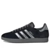 Adidas X Star Wars Gazelle ”Darksaber”